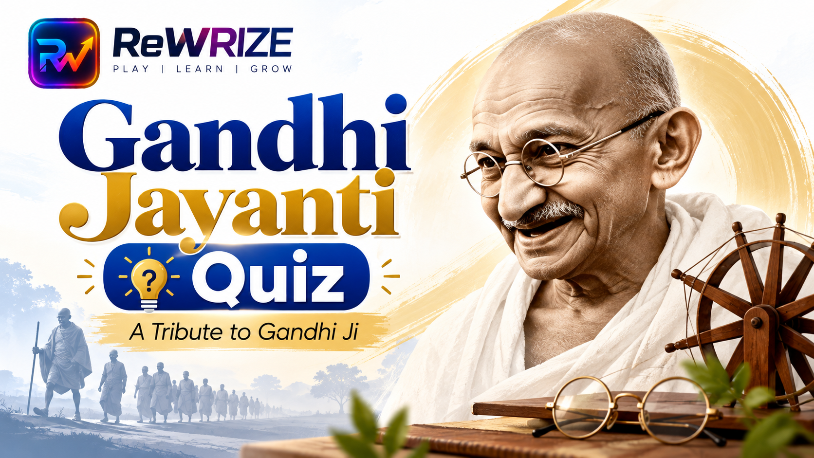 Gandhi Jayanti Quiz: A Tribute to Gandhi Ji cover